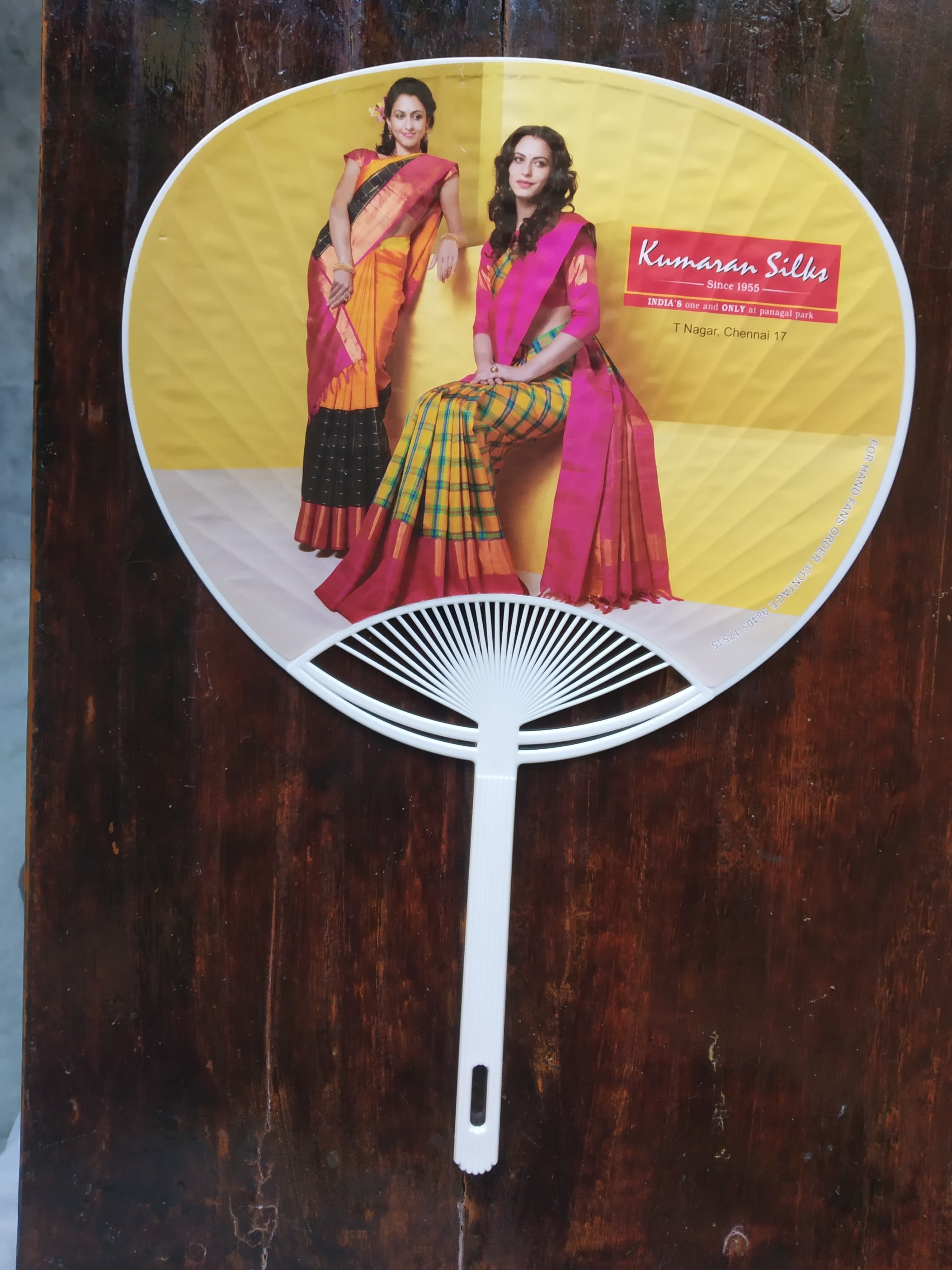 Kumaran Silks 1