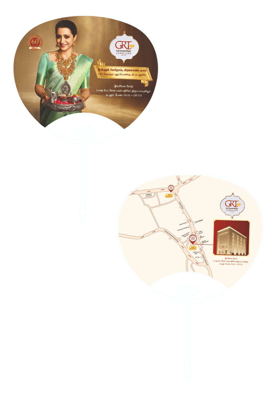 Custom GRT hand fan sample